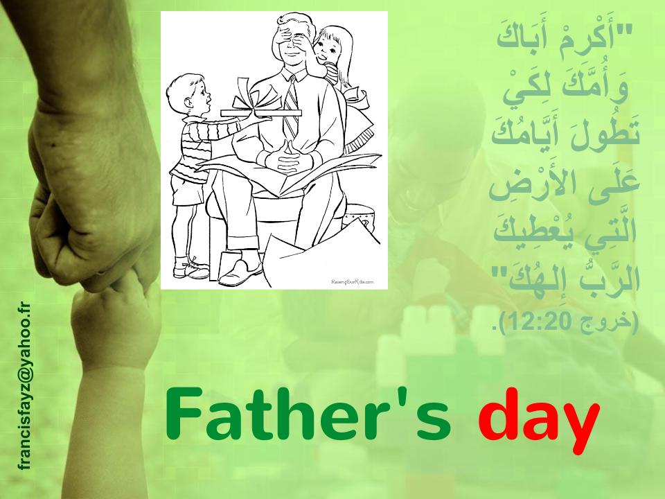 Father's day.ppsx