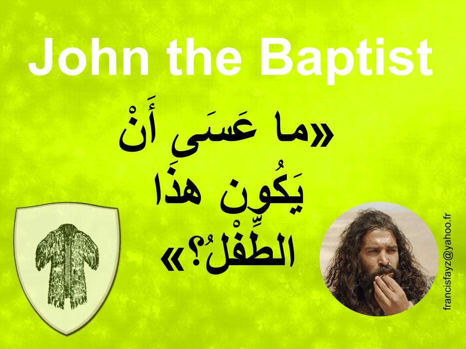 John the Baptist.ppsx