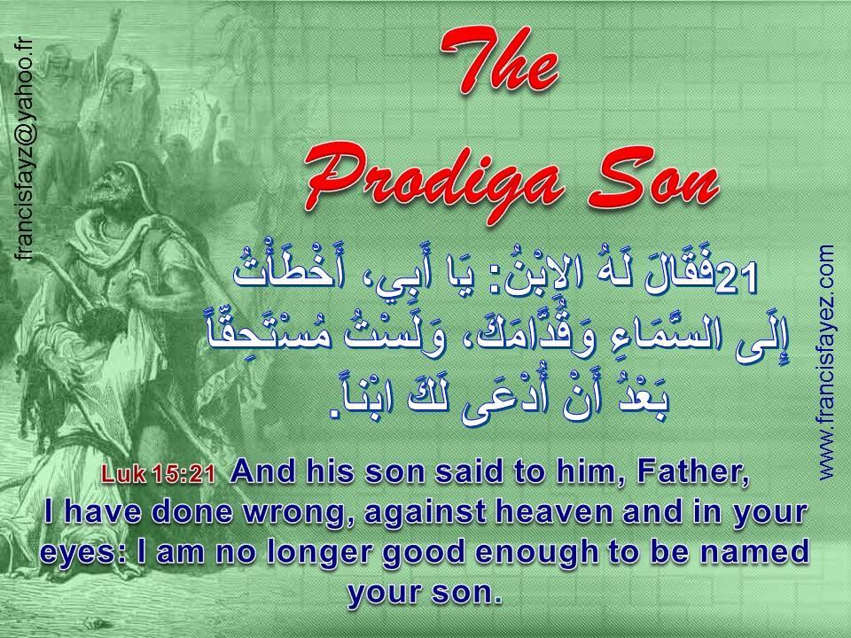 The  Prodiga Son الابن الشاطر.ppsx