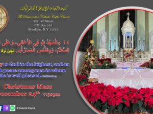 12-24-21 Christmas Mass